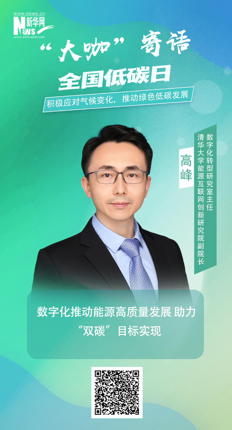 welcometo欢迎光临888集团(中国)有限公司