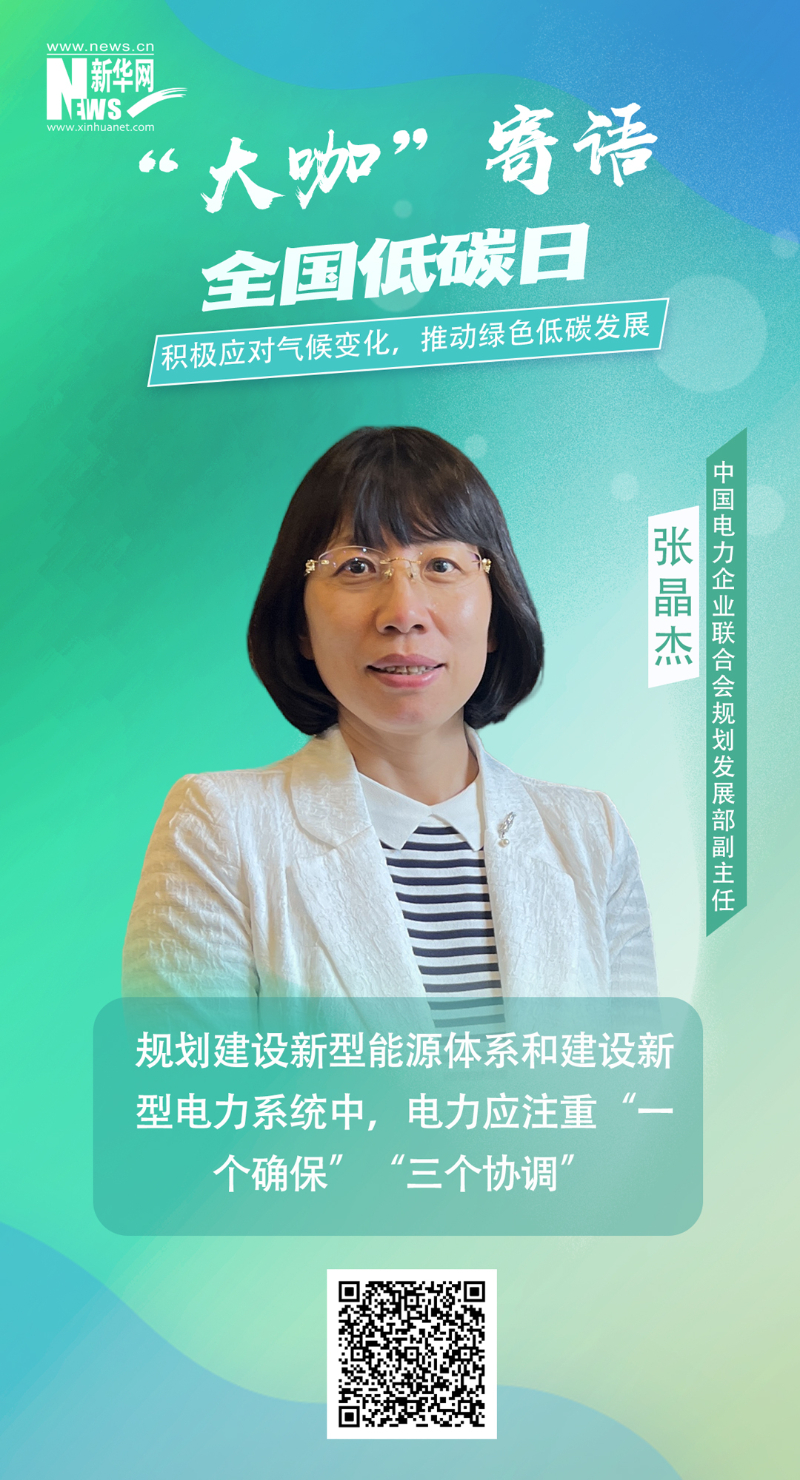 welcometo欢迎光临888集团(中国)有限公司