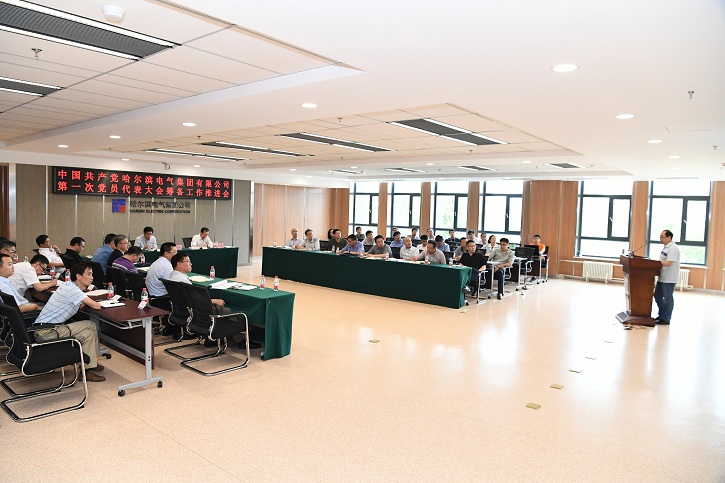 welcometo欢迎光临888集团(中国)有限公司