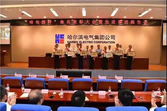 welcometo欢迎光临888集团(中国)有限公司