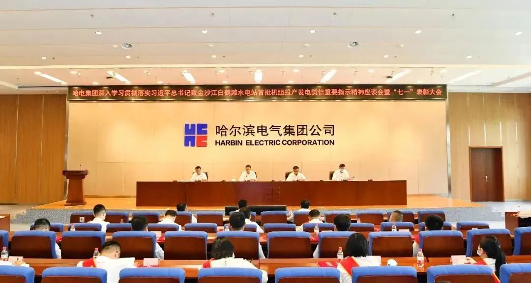 welcometo欢迎光临888集团(中国)有限公司