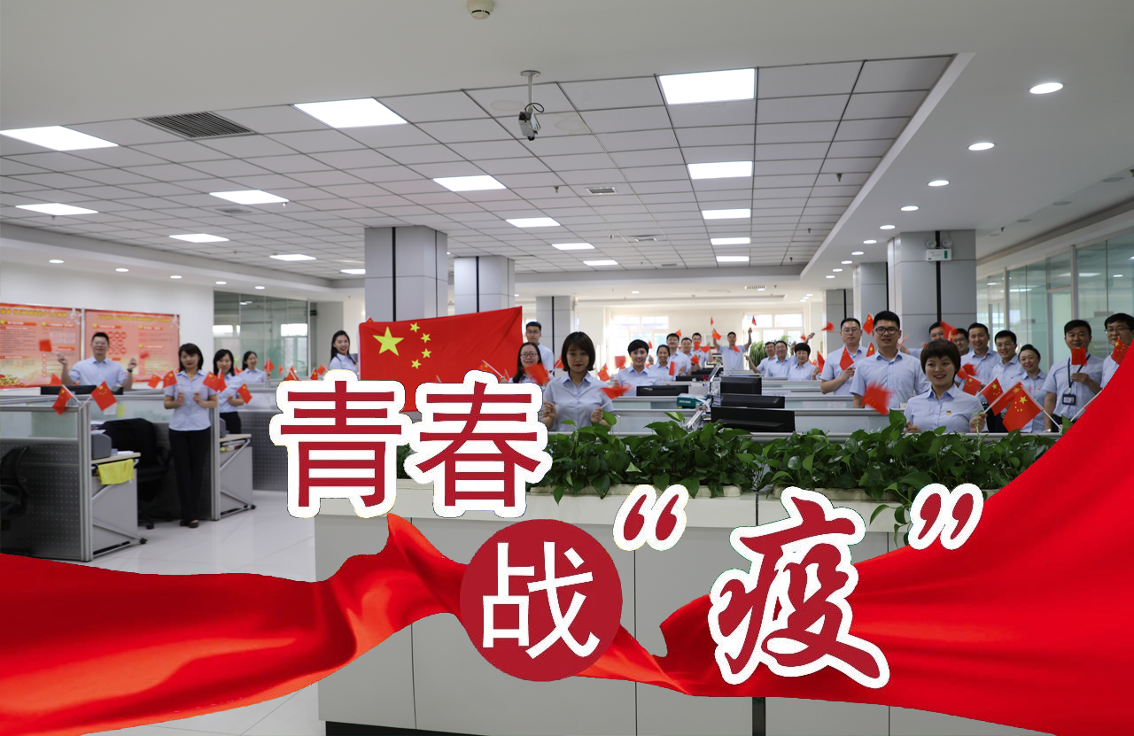 welcometo欢迎光临888集团(中国)有限公司