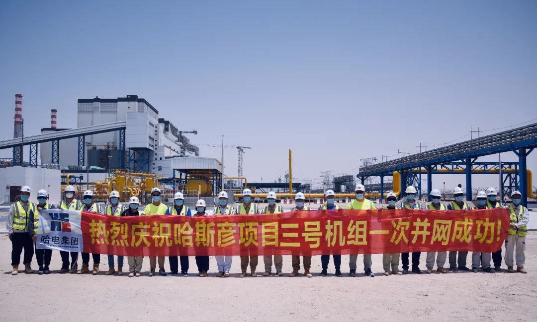 welcometo欢迎光临888集团(中国)有限公司