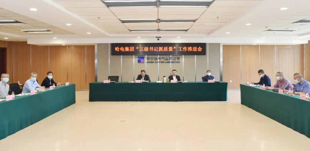 welcometo欢迎光临888集团(中国)有限公司