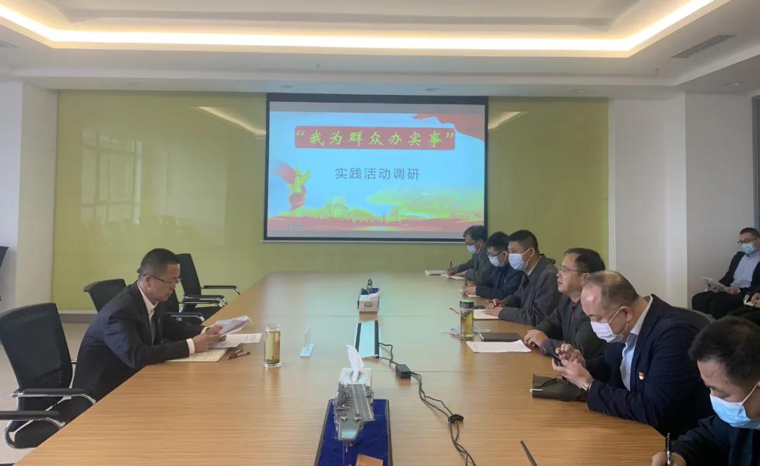 welcometo欢迎光临888集团(中国)有限公司