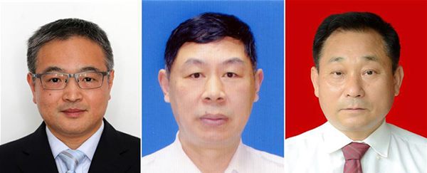 图为黄群、宋月才、姜开斌三位同道的肖像（由左至右）。