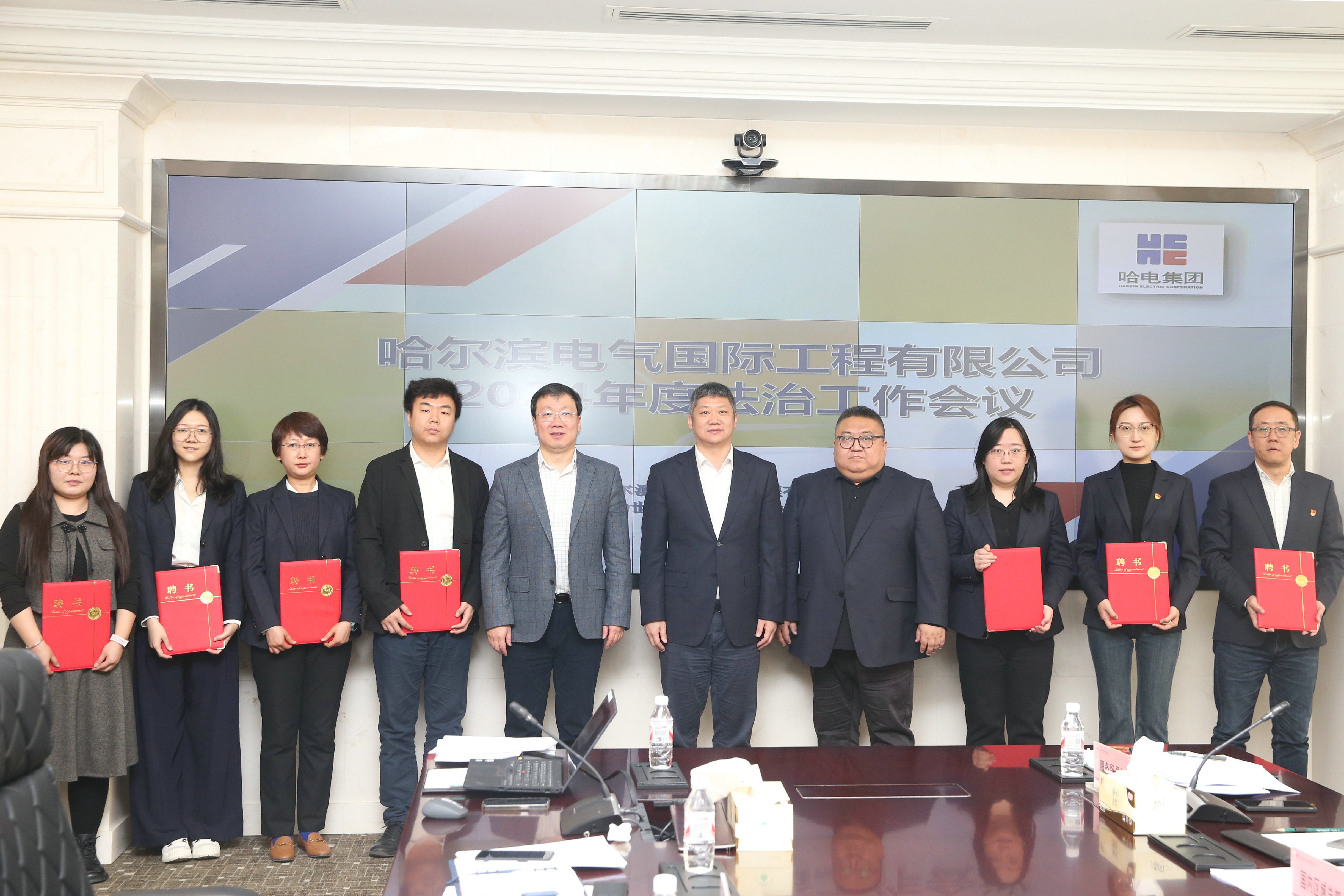 welcometo欢迎光临888集团(中国)有限公司国际为部门沉点部门司法照拂宣告聘书.jpg