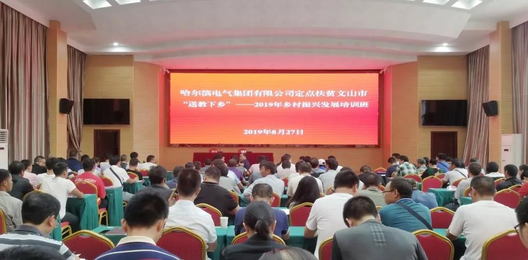 welcometo欢迎光临888集团(中国)有限公司