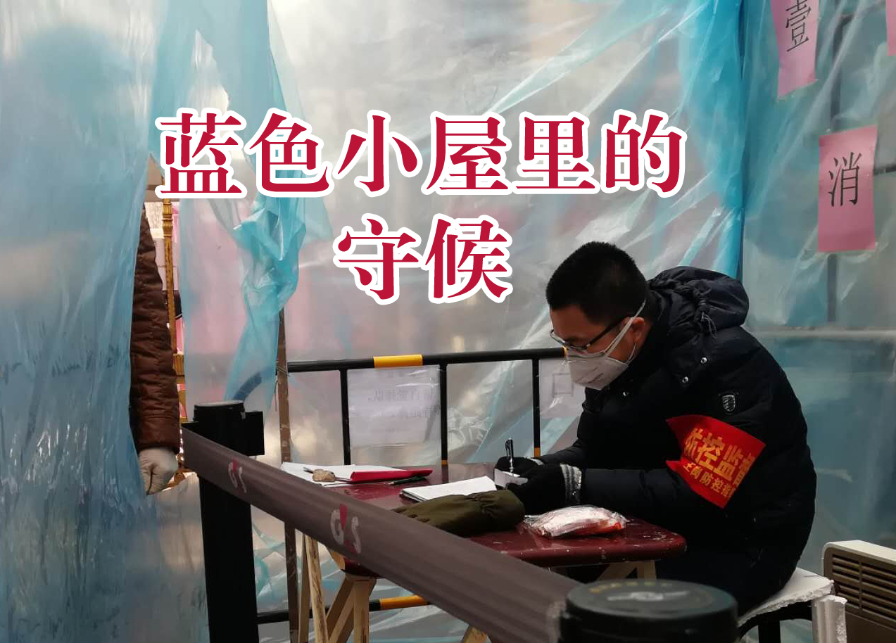 welcometo欢迎光临888集团(中国)有限公司