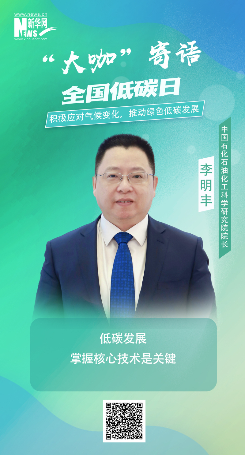 welcometo欢迎光临888集团(中国)有限公司