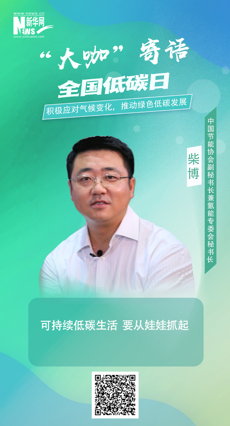 welcometo欢迎光临888集团(中国)有限公司