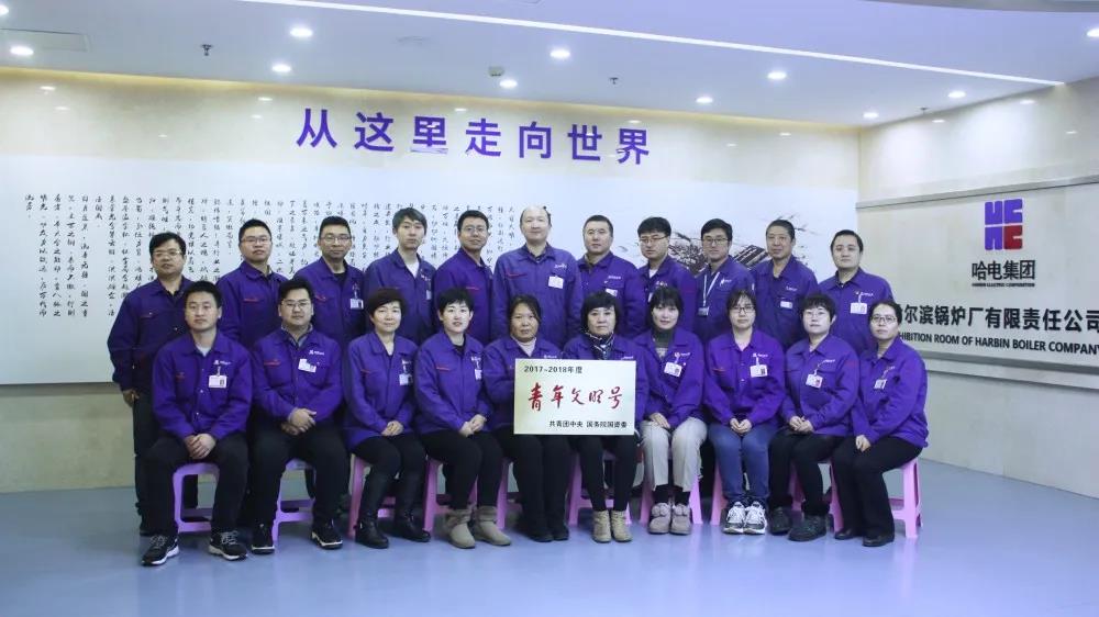 welcometo欢迎光临888集团(中国)有限公司