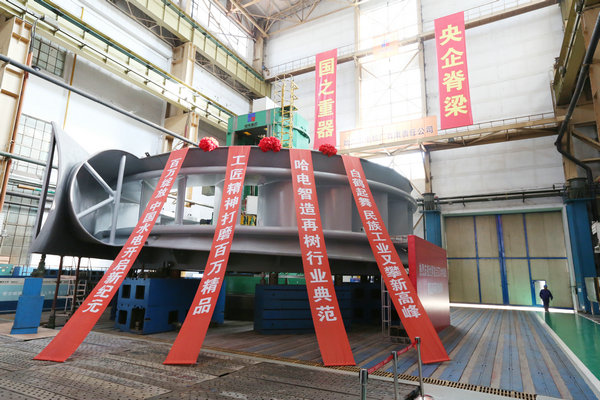 welcometo欢迎光临888集团(中国)有限公司