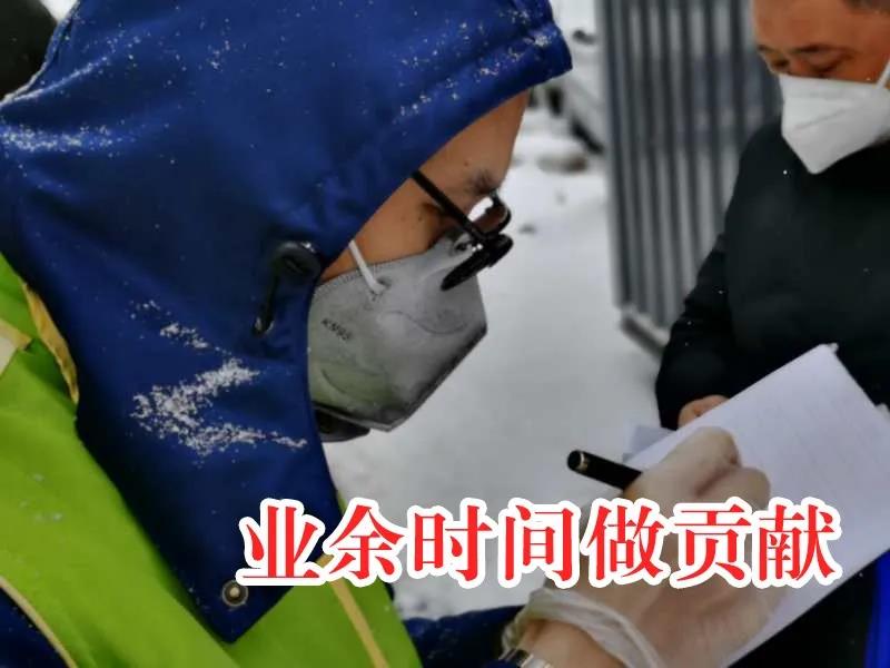 welcometo欢迎光临888集团(中国)有限公司