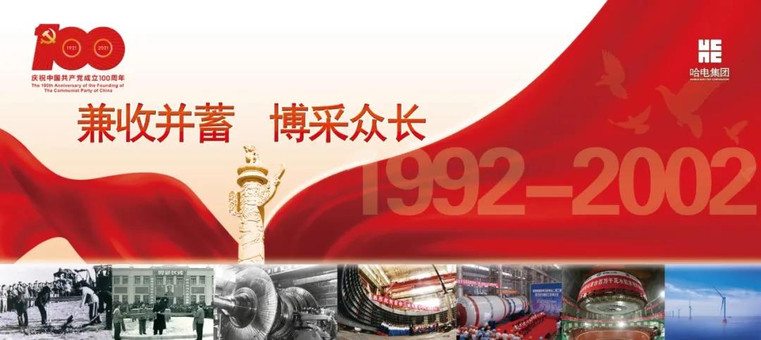 welcometo欢迎光临888集团(中国)有限公司