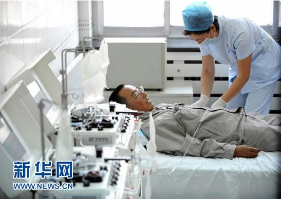 welcometo欢迎光临888集团(中国)有限公司