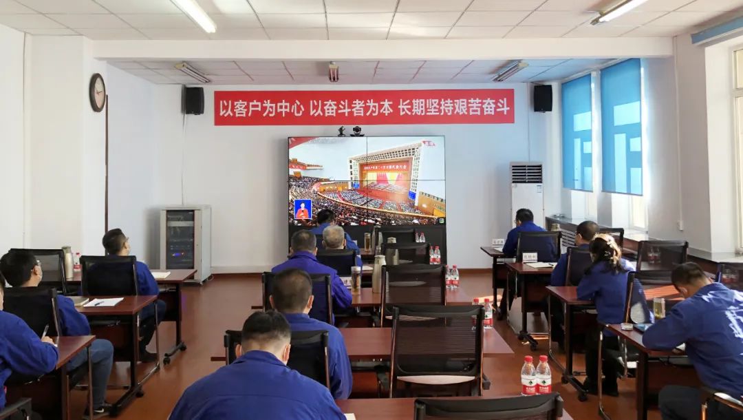 welcometo欢迎光临888集团(中国)有限公司