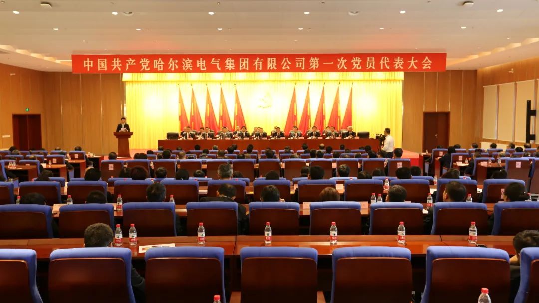 welcometo欢迎光临888集团(中国)有限公司