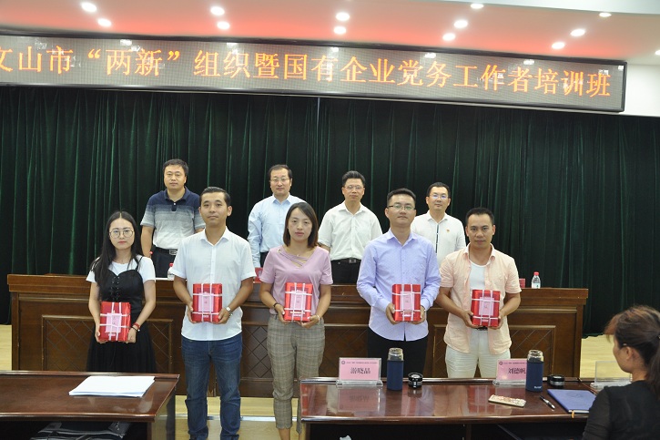 welcometo欢迎光临888集团(中国)有限公司