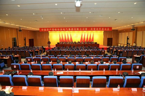 welcometo欢迎光临888集团(中国)有限公司