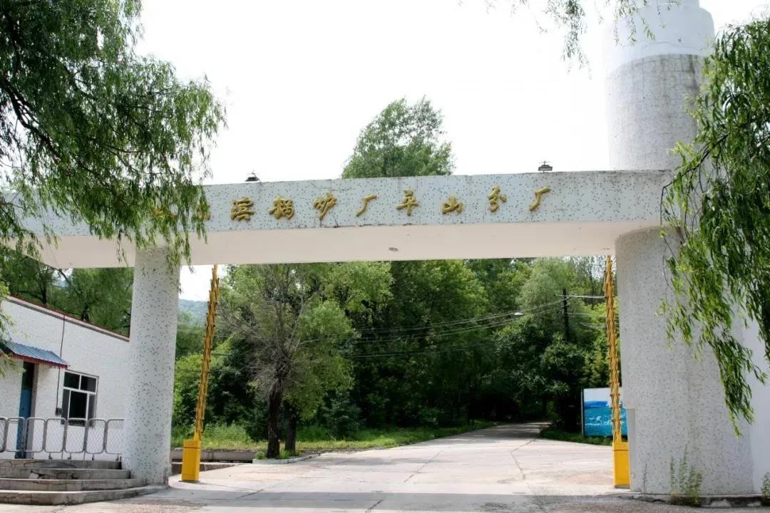 welcometo欢迎光临888集团(中国)有限公司