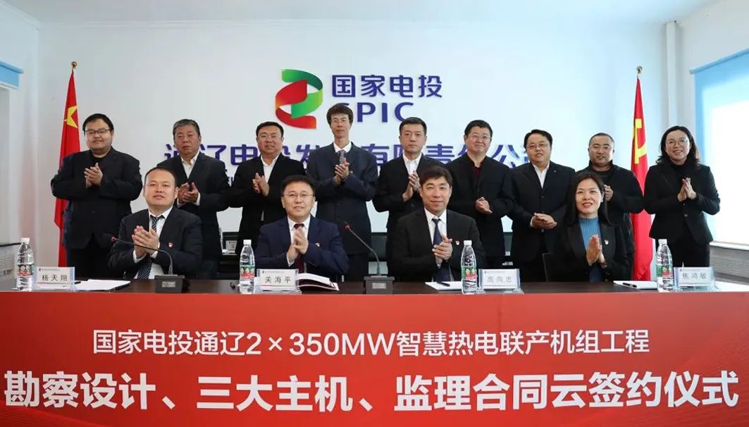 welcometo欢迎光临888集团(中国)有限公司