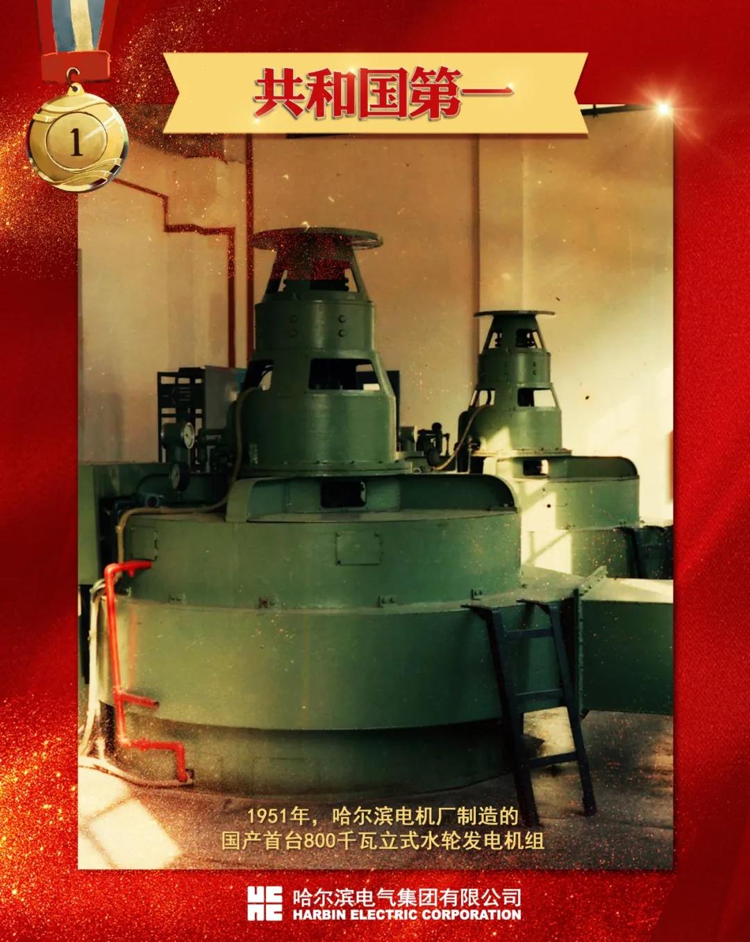 welcometo欢迎光临888集团(中国)有限公司