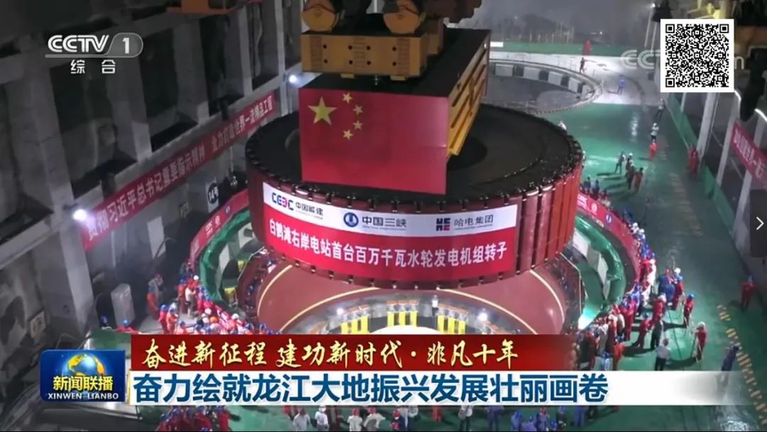 welcometo欢迎光临888集团(中国)有限公司