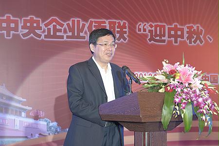 welcometo欢迎光临888集团(中国)有限公司