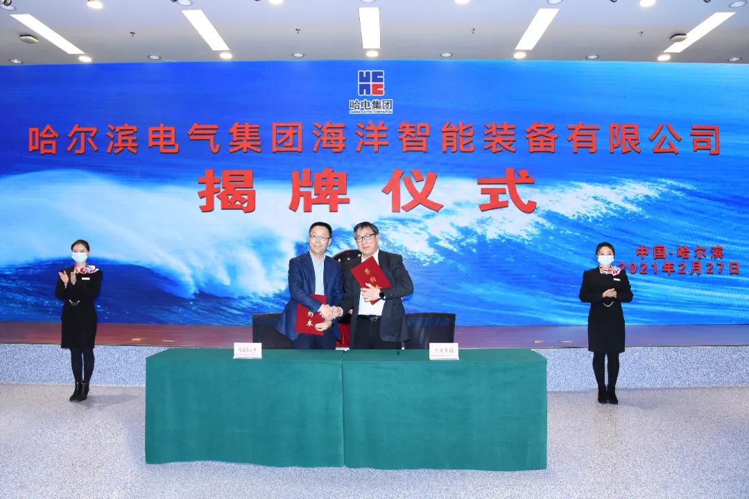 welcometo欢迎光临888集团(中国)有限公司