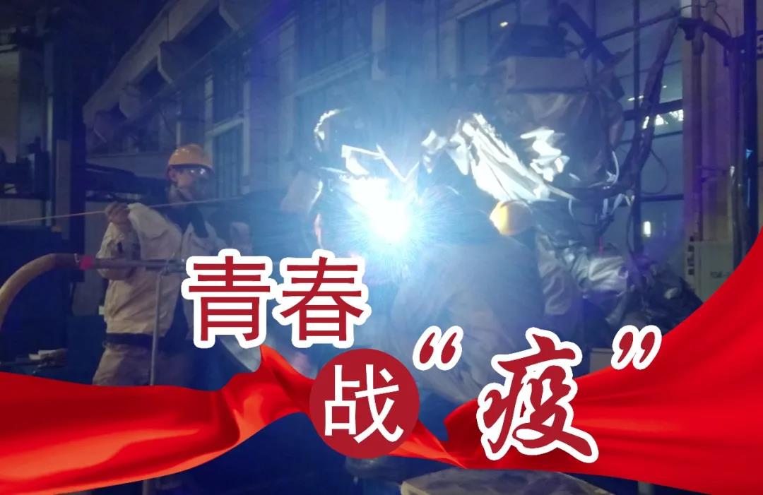 welcometo欢迎光临888集团(中国)有限公司