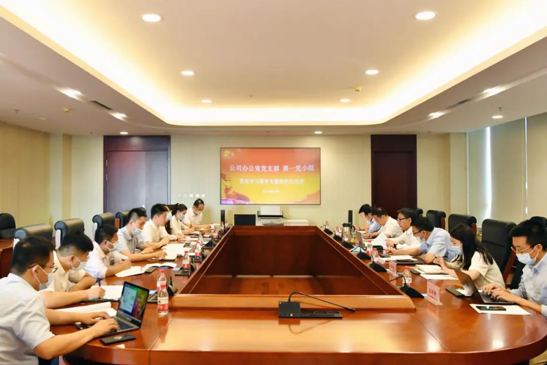 welcometo欢迎光临888集团(中国)有限公司