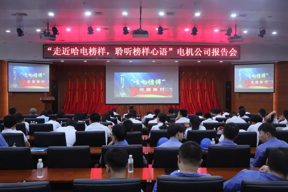 welcometo欢迎光临888集团(中国)有限公司