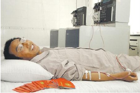 welcometo欢迎光临888集团(中国)有限公司