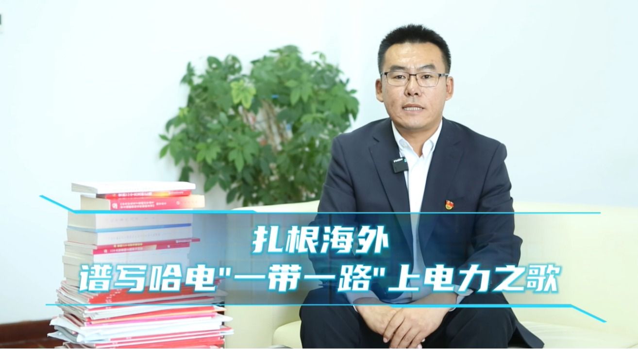 welcometo欢迎光临888集团(中国)有限公司