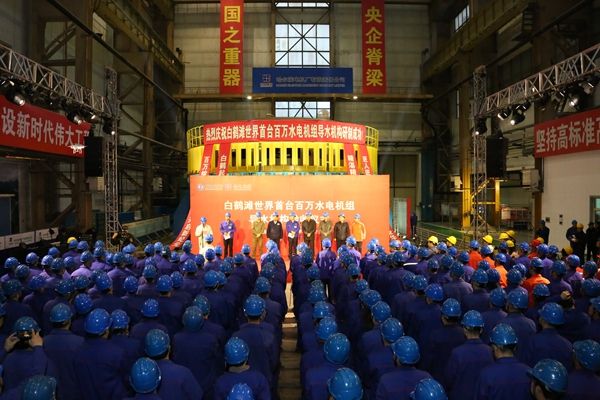 welcometo欢迎光临888集团(中国)有限公司