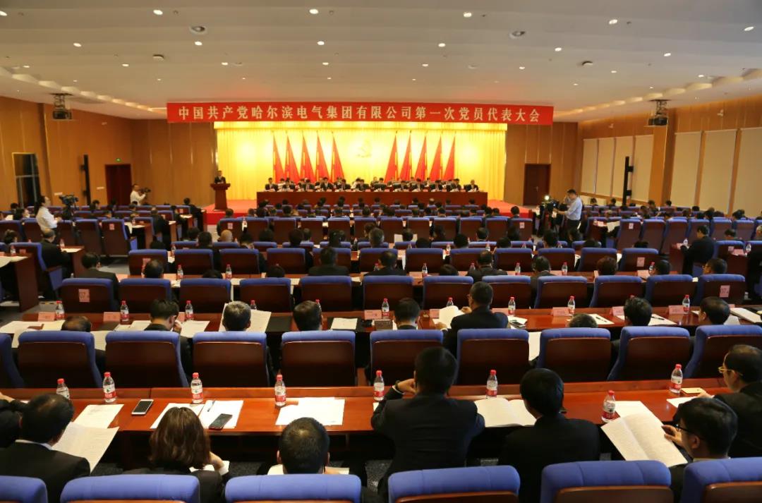 welcometo欢迎光临888集团(中国)有限公司