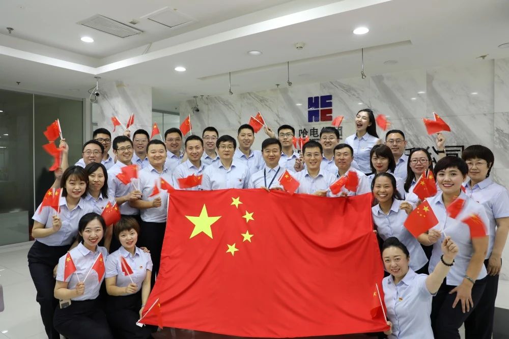 welcometo欢迎光临888集团(中国)有限公司