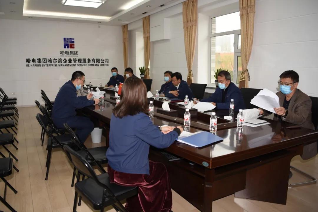 welcometo欢迎光临888集团(中国)有限公司