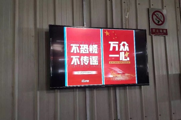 welcometo欢迎光临888集团(中国)有限公司