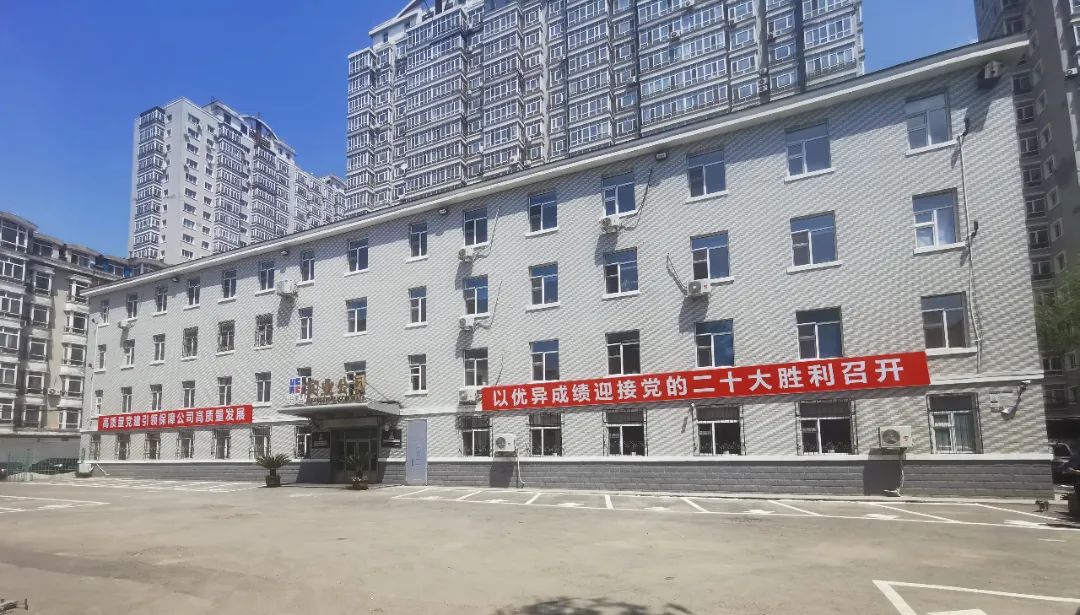 welcometo欢迎光临888集团(中国)有限公司