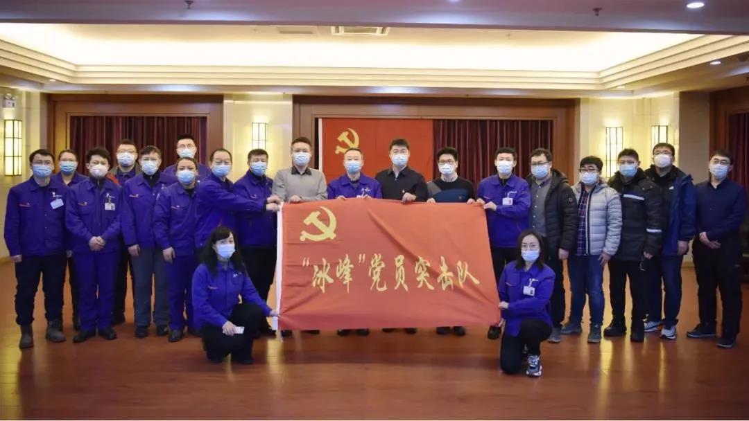 welcometo欢迎光临888集团(中国)有限公司