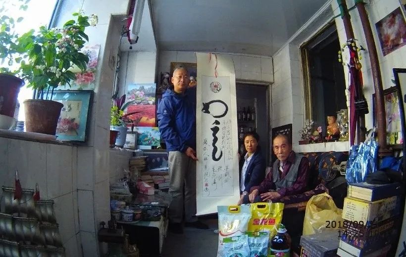 welcometo欢迎光临888集团(中国)有限公司