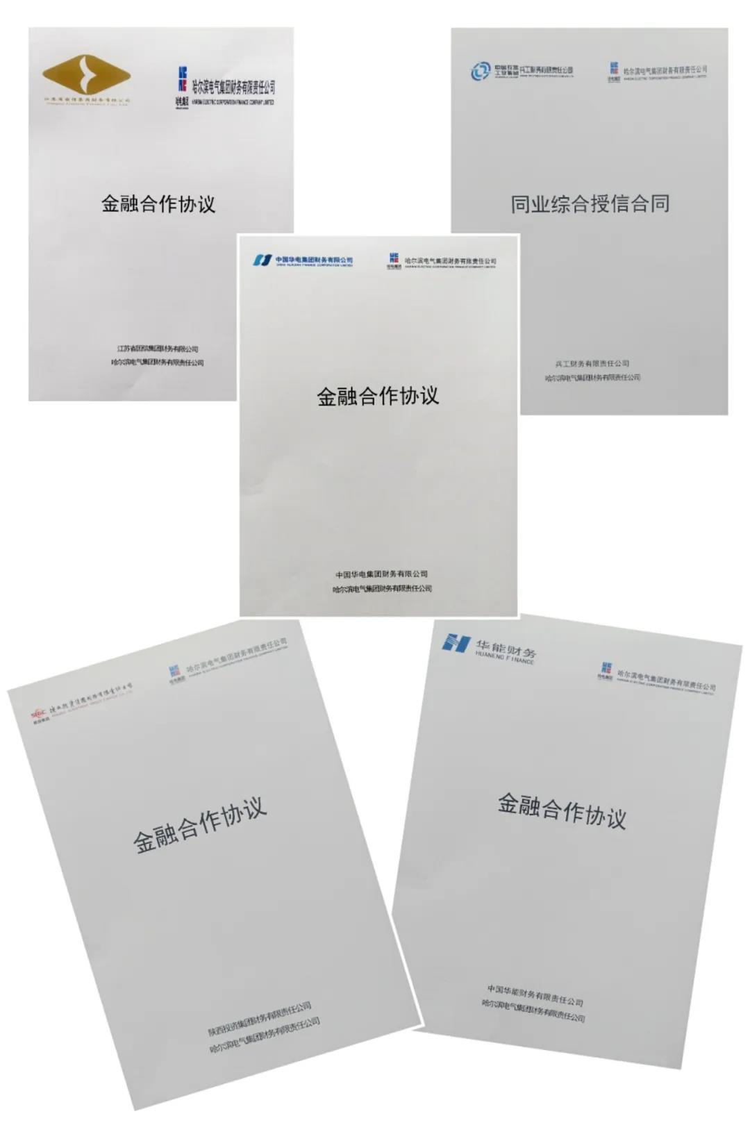 8904D46646BC7A0C7DB67863140_2D9C7E87_1049D.jpg?e= welcometo欢迎光临888集团(中国)有限公司