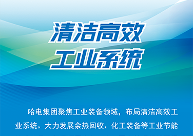 welcometo欢迎光临888集团(中国)有限公司