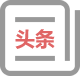 toutiao toutiao